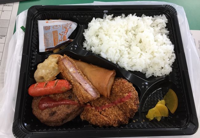 俺の弁当