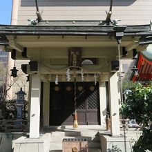末社「陶器神社」でした