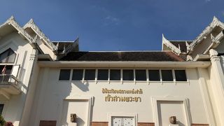 チャオ サン プラヤー国立博物館