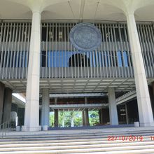 反対側に出ました