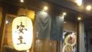 つけ蕎麦安土 高田馬場本店