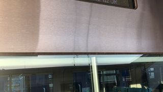 車両編成に注意して