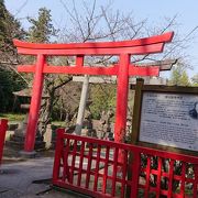 松江城からすぐの所にある神社