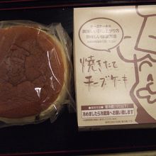 大阪名物のチーズケーキ