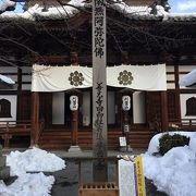 善光寺の近くにあるお寺でした、少し小さいですが、見どころがたくさんあって、ぜひよることをお勧めします。