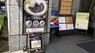 有名な丸善のカフェ