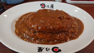 最初はマイルド、後から辛味