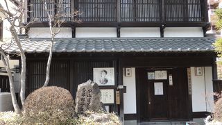 下諏訪育ちの歌人の文学館