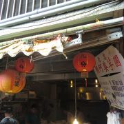 九分グルメ