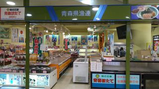 青森の豊かな海産物をゲットすることが出来て良い