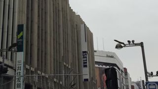 新しさと老舗さ