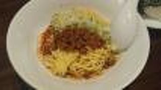 おどるタンタン麺