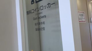 無料コインロッカー By デゴイチ 三井アウトレットパーク木更津のクチコミ フォートラベル