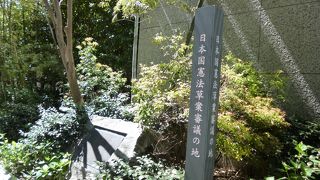 大再開発地区のすぐ近くです