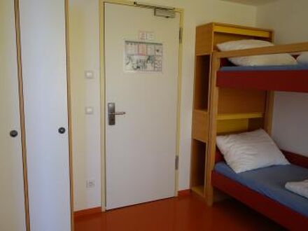 HI ミュンヘン パーク ユース ホステル 写真