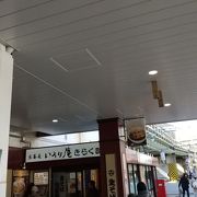 駅構内のそば屋