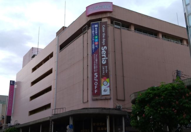 さくら野百貨店 青森店 クチコミ アクセス 営業時間 青森市内 フォートラベル さくら野百貨店 青森店 クチコミ アクセス 営業時間 青森市内 フォートラベル