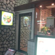 見た目はかなりきれいなお店