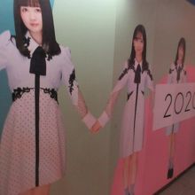 一部改修工事も