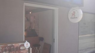 糖質制限のパン