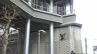 ヴィトンが入るようです