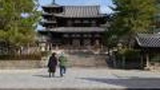 法隆寺西院伽藍の門