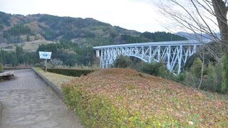 青雲橋は東洋一のアーチ橋
