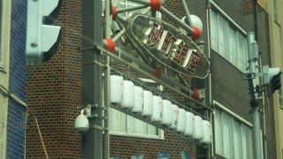 庶民的な人情を感じられる商店街