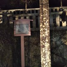 梅香る太宰府の地は芭蕉にとっても魅力的だったのでしょうね