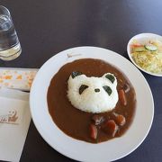 空港レストランでパンダカレー