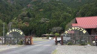 白川渡オートキャンプ場