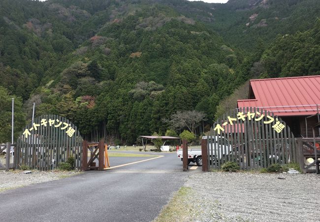 白川渡オートキャンプ場