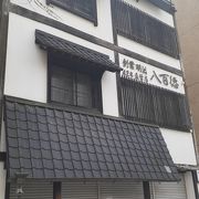 浜松市長の飲食店の営業自粛要請により2020年５月６日まで営業を休止していますが・・・