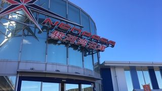 御殿場JCTから新東名に入ると最初にあるサービスエリアです。