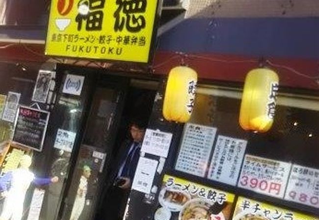 コストパフォーマンスのとてもい店でした