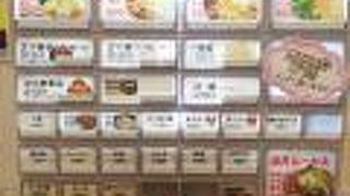 米沢ラーメン♪