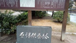 ここにも原爆の犠牲者の慰霊碑があります