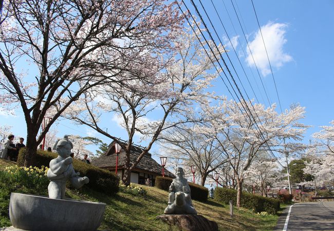 三休公園 クチコミ アクセス 営業時間 赤磐 美咲 吉備中央 フォートラベル 三休公園 クチコミ アクセス 営業時間 赤磐 美咲 吉備中央 フォートラベル