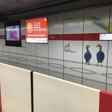 東京駅プラットフォーム