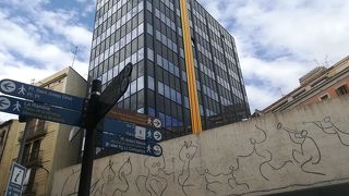 カタルーニャ建築家協会