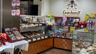 御座候 垂水駅店 クチコミ アクセス 営業時間 垂水 神戸西 フォートラベル 御座候 垂水駅店 クチコミ アクセス 営業時間 垂水 神戸西 フォートラベル