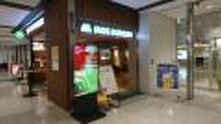 ＡＮＡの到着ロビーにあります。