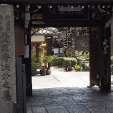 豊臣秀次の墓 By Lion3 瑞泉寺のクチコミ フォートラベル 豊臣秀次の墓 By Lion3 瑞泉寺のクチコミ フォートラベル
