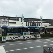 新幹線も停車する駅。