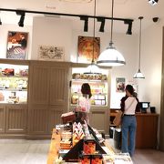 1797年創業、スペイン最古のチョコレート店