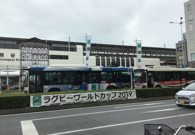 新幹線も停車する駅。