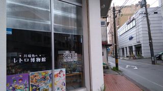 昭和レトロの品物数々