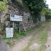 与論城跡 クチコミ アクセス 営業時間 与論島 フォートラベル 与論城跡 クチコミ アクセス 営業時間 与論島 フォートラベル