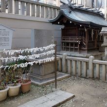 すぐ左手に碑がありましたが…