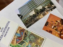 ザ グレート デューク プノンペン 写真